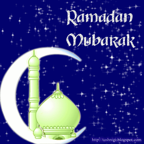 Ramadan Mubarak 2023 GIF