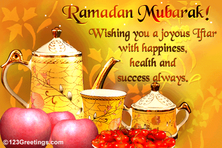 Ramadan Mubarak 2018 Greeting GIF