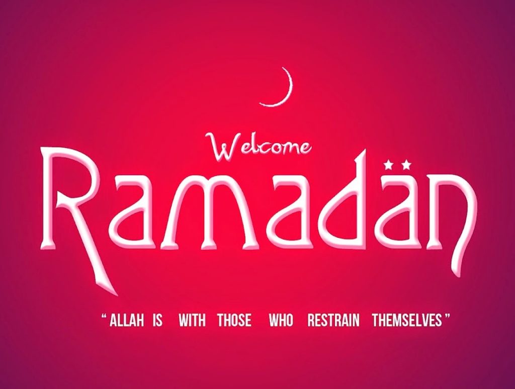 Ramadan Mubarak Status