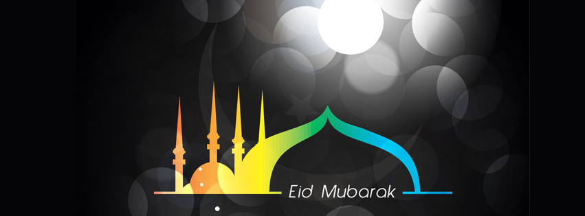 Eid Mubarak Banners