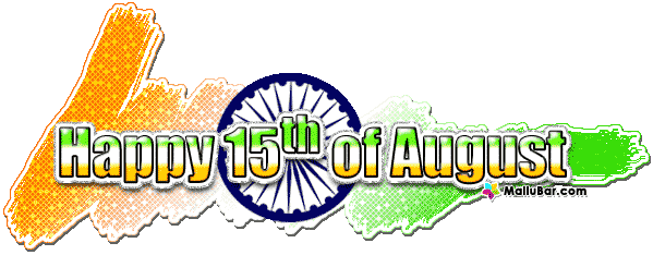 Independence Day 2023 GIF for Whatsapp