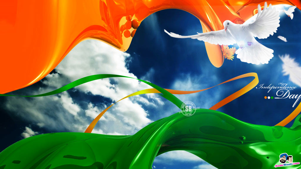 Download Indian Flag Image