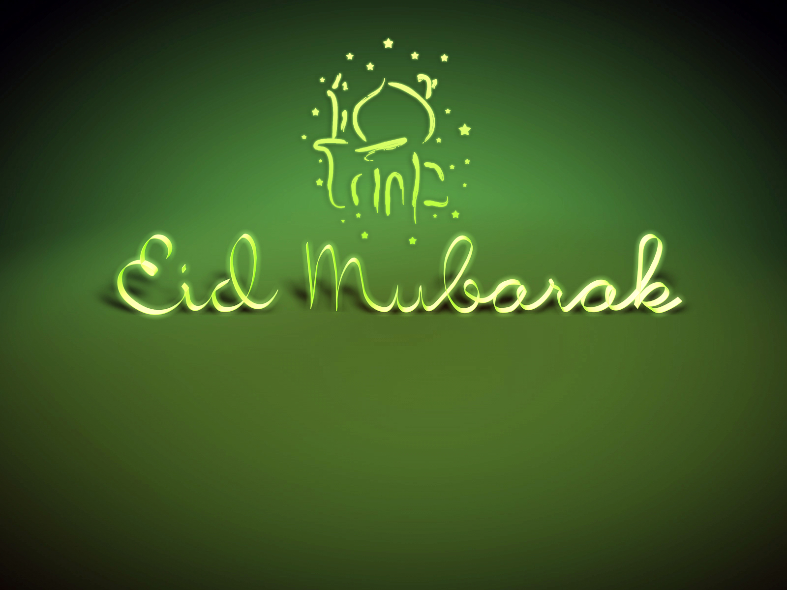 Eid Mubarak 2023