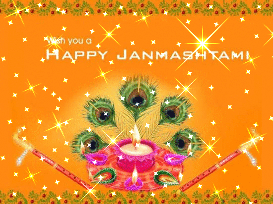 Happy Janmashtami 2023 3D GIF
