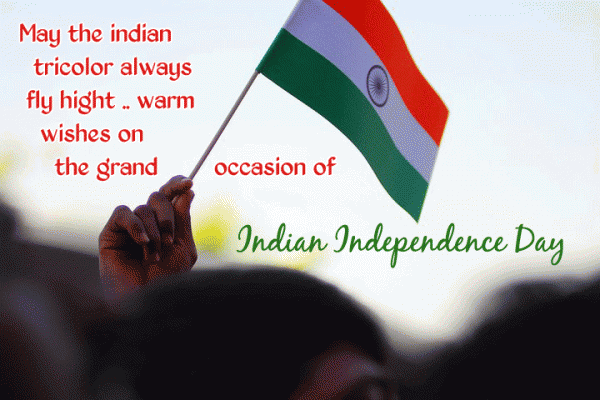 Independence Day 2023 Greeting Card in English