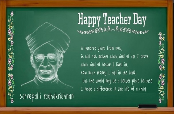 Teachers Day 2023 Image for Facebook