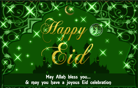 Eid Al Adha GIF