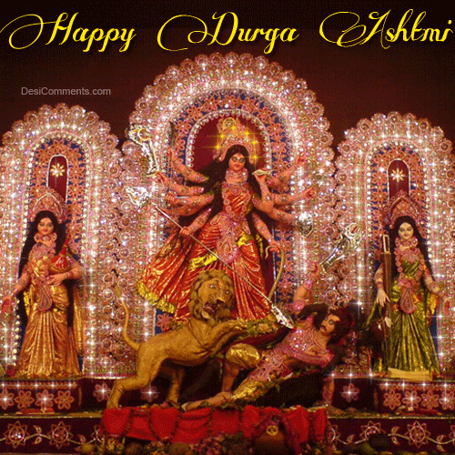 Durga Ashtami 2023 3D GIF