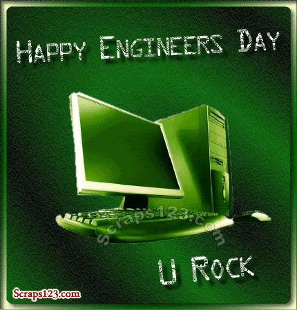 Engineer Day 2022 3D GIF