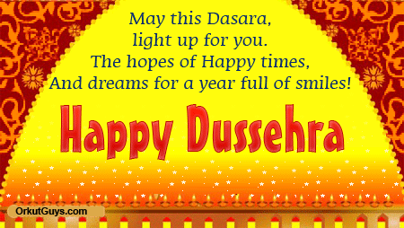 Happy Dussehra 2021 Animated GIF