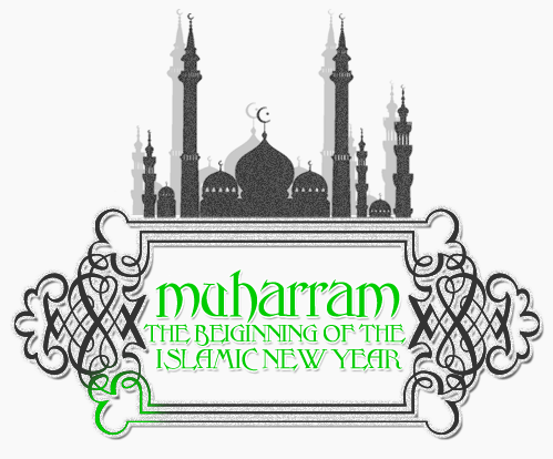 Islamic Hijri New Year Wishes
