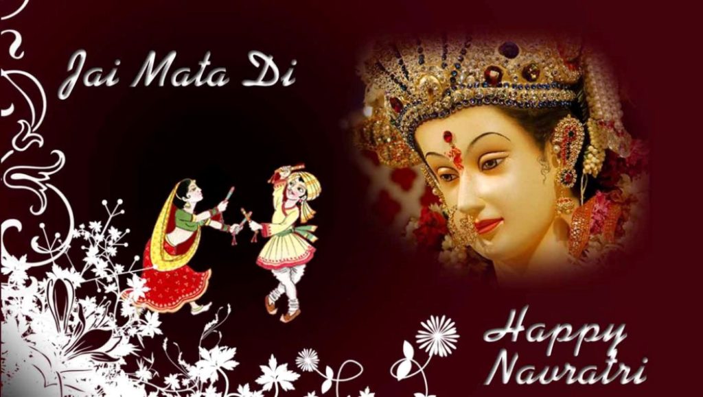 Happy Navratri 2023 HD Pics