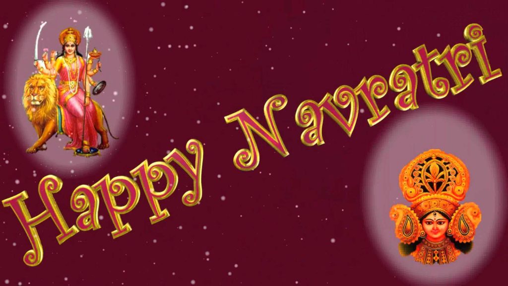 Happy Shardiya Navratri Wishes Stickers, Quotes in English, SMS, Greetings,  GIF, HD Images, and Wallpapers for Facebook, Instagram, Twitter & WhatsApp