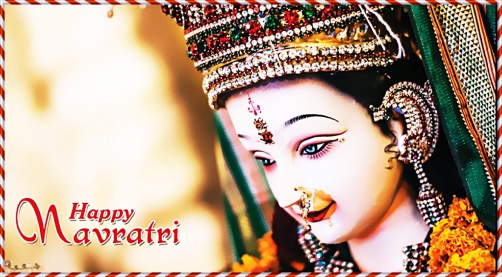 Happy Navratri 2019 Images for Whatsapp