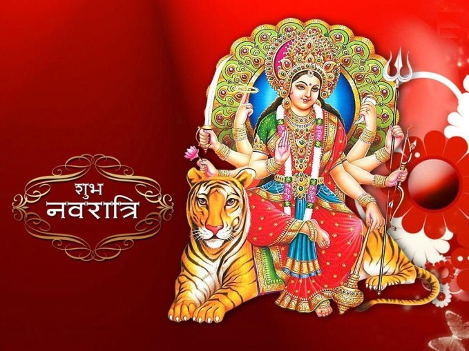 Happy Navratri DP