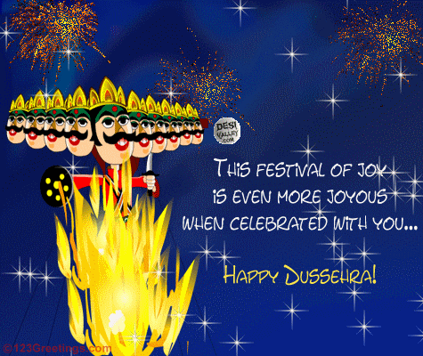 Happy Vijayadashami Animated GIF