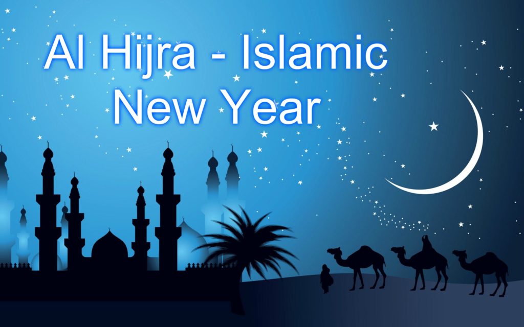 Islamic New Year 2022 HD Photos