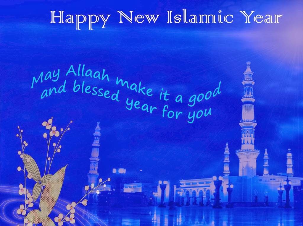 Islamic New Year 2022 Images for Whatsapp