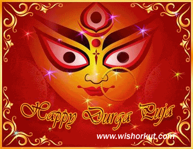 Maa Durga Puja 2022 Animated GIF