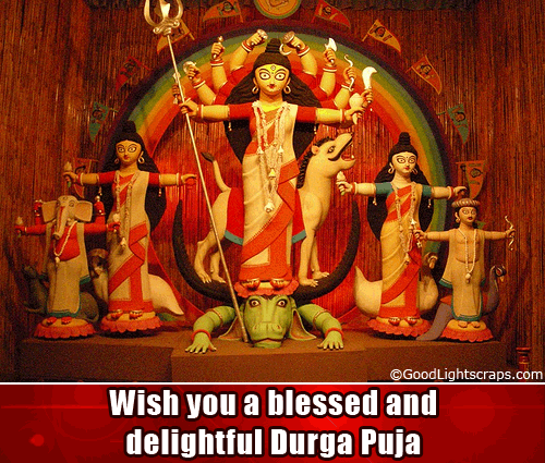 Maa Durga Puja 2017 GIF For Whatsapp