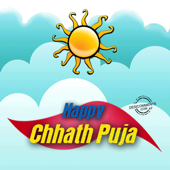 Chhath Puja 2023 Glitter GIF