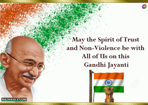 Gandhi Jayanti GIF for Whatsapp
