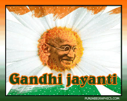 Gandhi Jayanti GIF