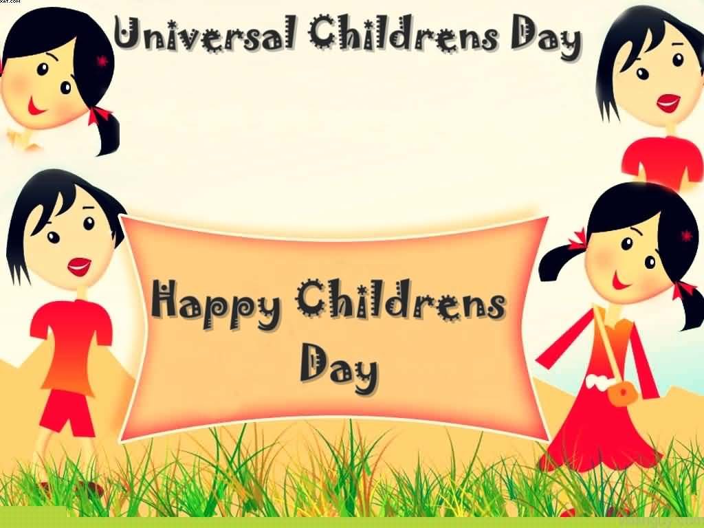 Children's Day Whatsapp DP