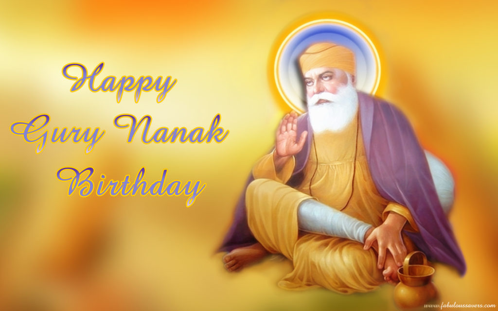 Guru Nanak Jayanti 2023 Image for Whatsapp