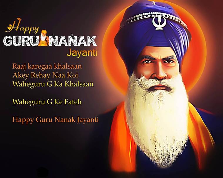 Guru Nanak Jayanti Gurpurab 2023 Images