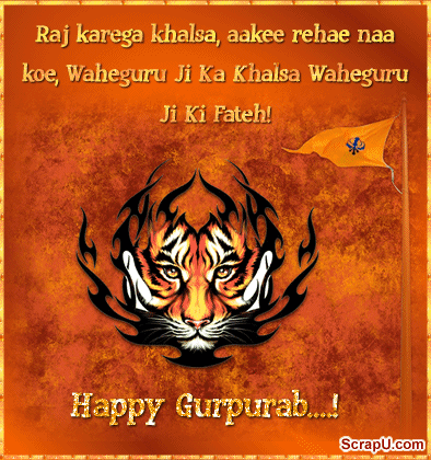 Happy Gurpurab GIF for Whatsapp