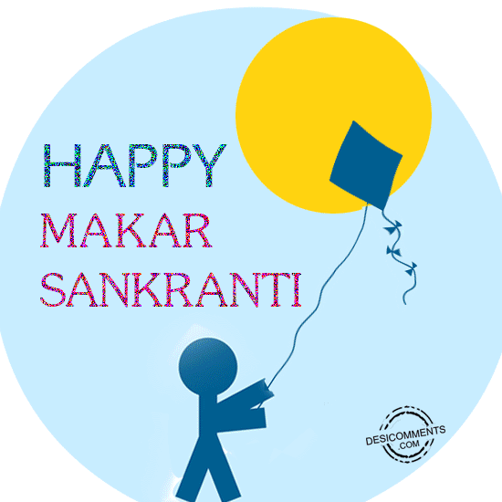 Happy Makar Sankranti GIF 2024