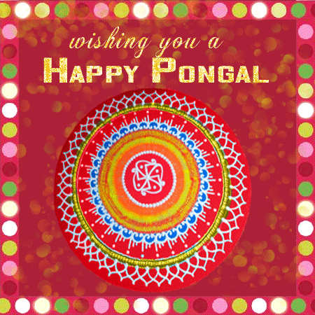 Happy Pongal 2024 Animated GIF