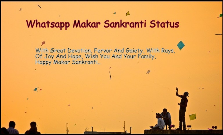Makar Sankranti 2024 Short Status for Whatsapp & Facebook in English, Hindi, Marathi & Gujarati