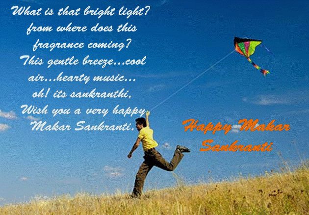 Makar Sankranti : Kite Day : Uttarayan 2024 Greeting Cards
