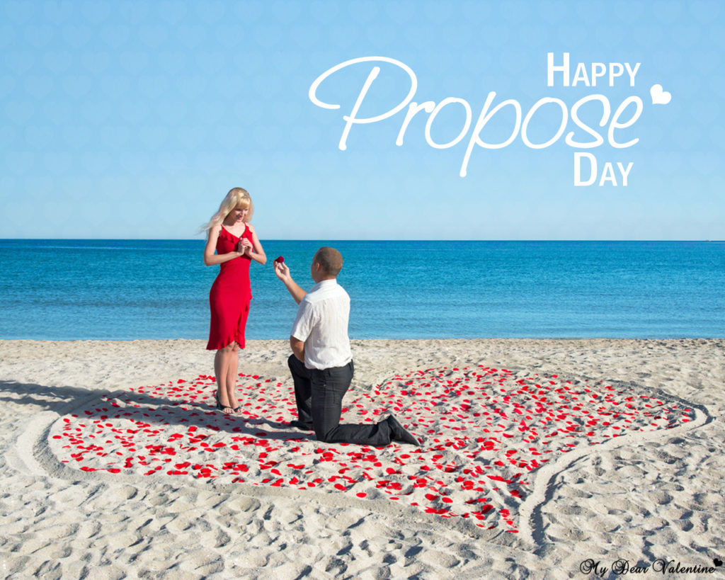 Propose Day 2023 Whatsapp DP