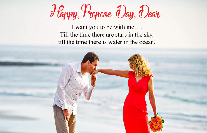 Propose Day Images 2023