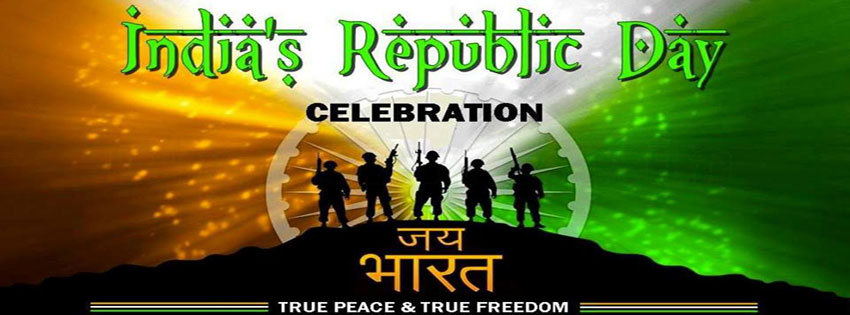Republic Day Facebook Timeline Pics