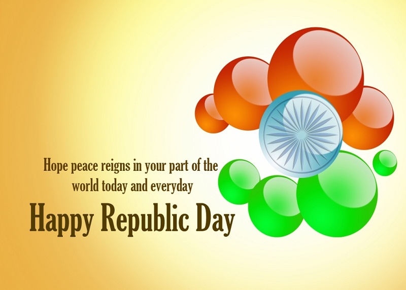Republic Day In Hindi - गणतंत्र दिवस कविता हिंदी में 