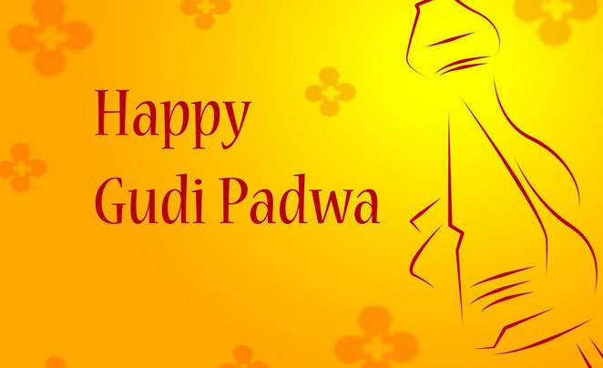 Gudi Padwa 2023 Wishes in Hindi