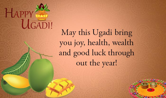 Happy Ugadi 2023 Image