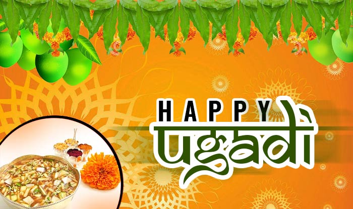 Happy Ugadi 2023 Pics