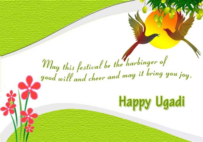 Happy Ugadi Gift Card