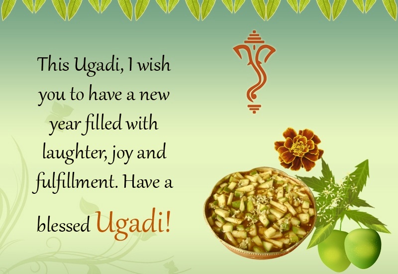 Happy Ugadi Greeting Card