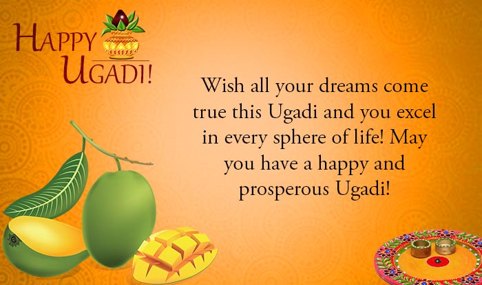 Happy Ugadi Image for Whatsapp