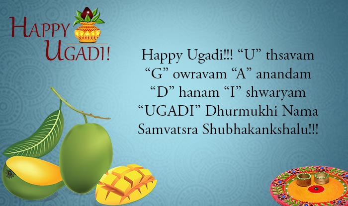 Happy Ugadi Status