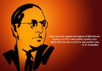 Dr. B.R Ambedkar Jayanti Images with Quotes