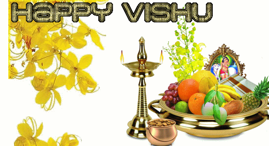 Happy Vishu Images & GIF for Whatsapp DP & Facebook Profile Picture 2022