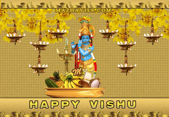 Happy Vishu GIF