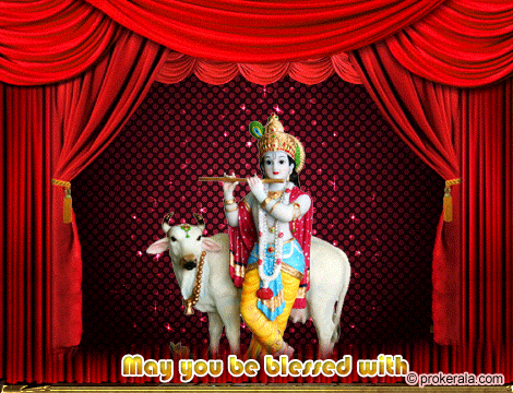 Happy Vishu Glitter GIF